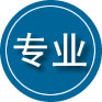 宁波专业道路救援