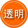 宁波救援费用合理